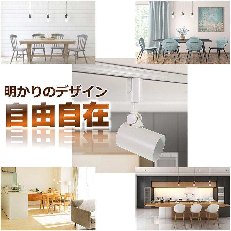 沸騰ブラドン ELPA エルパ ライティングバー 連結用 0.5M LRC-050NH IV