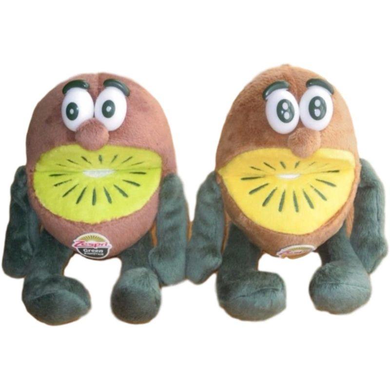 【最安値挑戦中】 ゼスプリ キウイ ぬいぐるみ セット 小サイズ 【1629117970】(10271円)