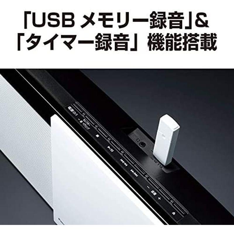 パナソニック ミニコンポ FM/AM 2バンド Bluetooth対応 USBメモリー録音機能搭載 SC-HC320-W mm ステレオミニ φ3