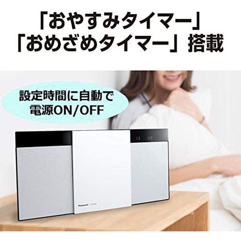 パナソニック ミニコンポ FM/AM 2バンド Bluetooth対応 USBメモリー録音機能搭載 SC-HC320-K mm ステレオミニ φ3