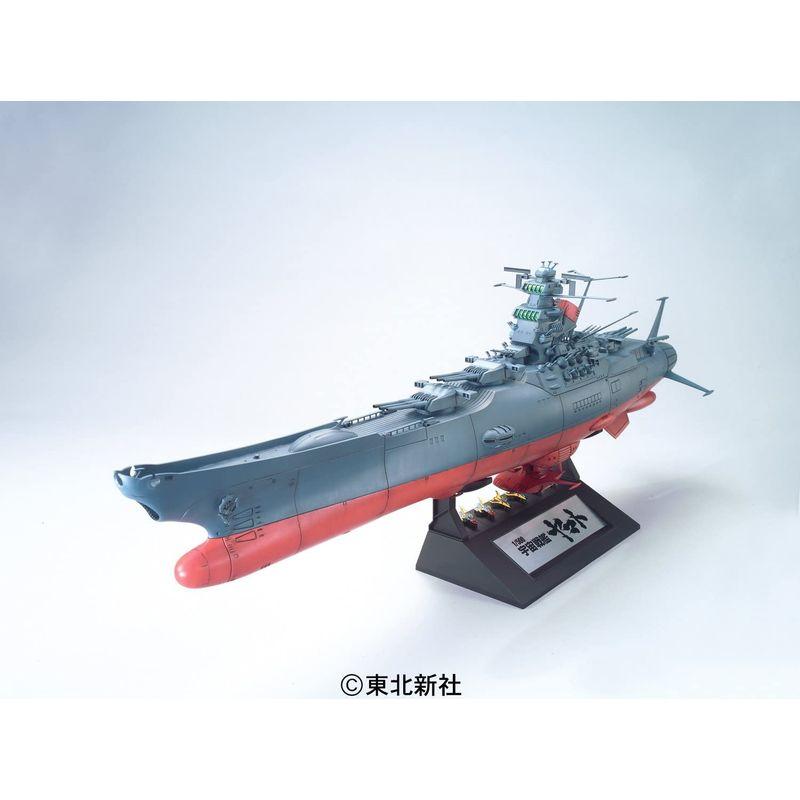 1/500 宇宙戦艦ヤマト (宇宙戦艦ヤマト) 1/500 宇宙戦艦ヤマト サイズ