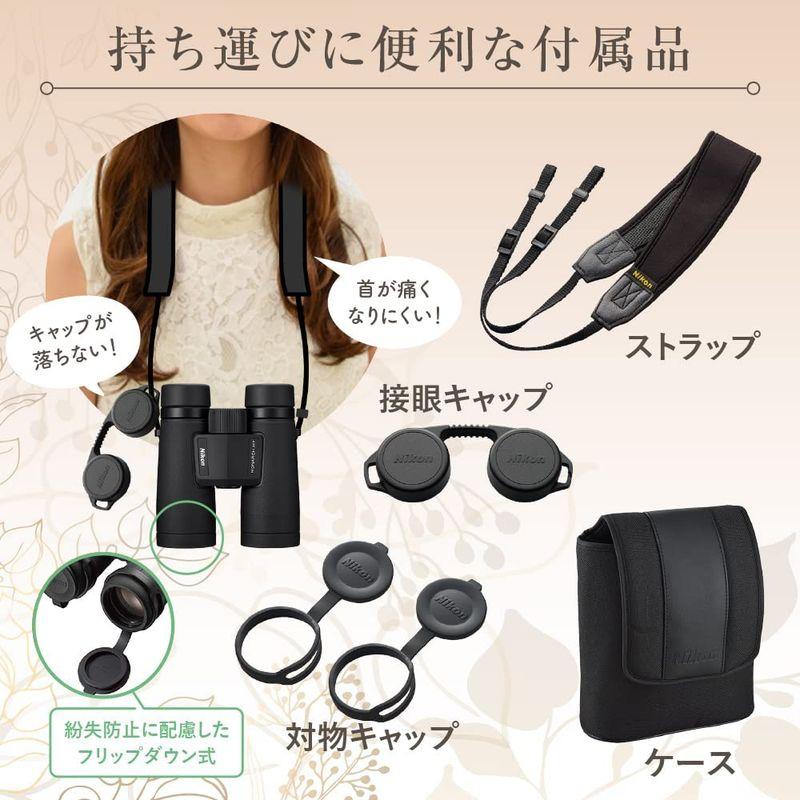 数量限定 Nikon 双眼鏡 モナークM7 10x42 ダハプリズム式 10倍42径 MONARCH M7 10x42 コンサート/旅行/バードウォッ 【1089714934】(39628円)