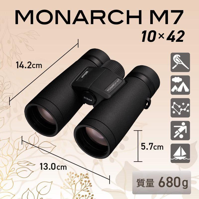 数量限定 Nikon 双眼鏡 モナークM7 10x42 ダハプリズム式 10倍42径 MONARCH M7 10x42 コンサート/旅行/バードウォッ 【1089714934】(39628円)