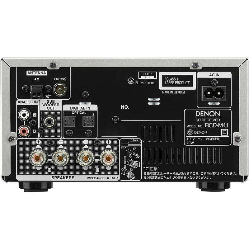 デノン Denon RCD-M41 ワイドFM AM/FMラジオチューナー ディスクリートアンプ搭載 Bluetooth?対応 CDレシーバ ワイドFM