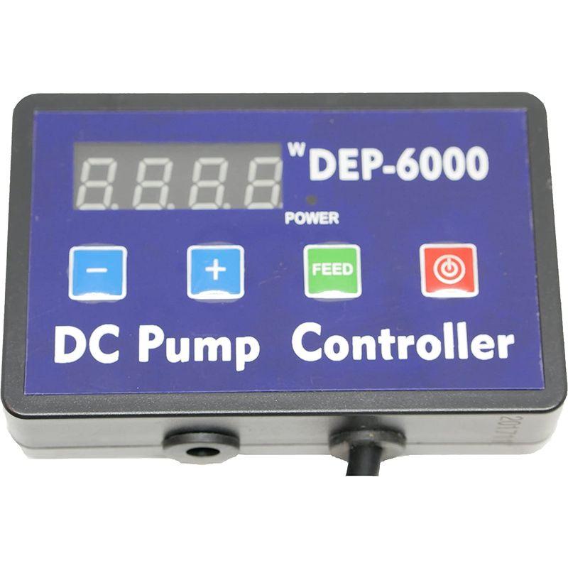 HSBAO DEP-6000 吐出量6500L/H (毎分108L) 揚程4m DCポンプ 水中ポンプ 水槽ポンプ 省エネ 低騒音 99段階 