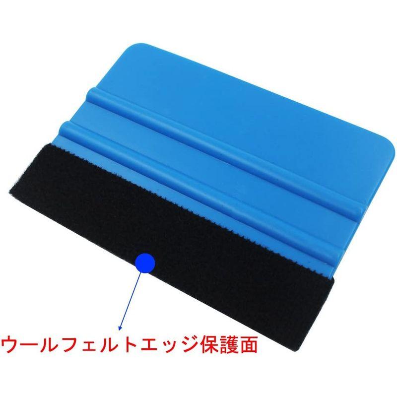 ハイクオリティ スキージー DIY フェルト付き 2個 施工 工具 ラッピング ヘラ カーボン スキージー DIY フェルト付き 2個 施工 工具 ラッピング ヘラ カーボン