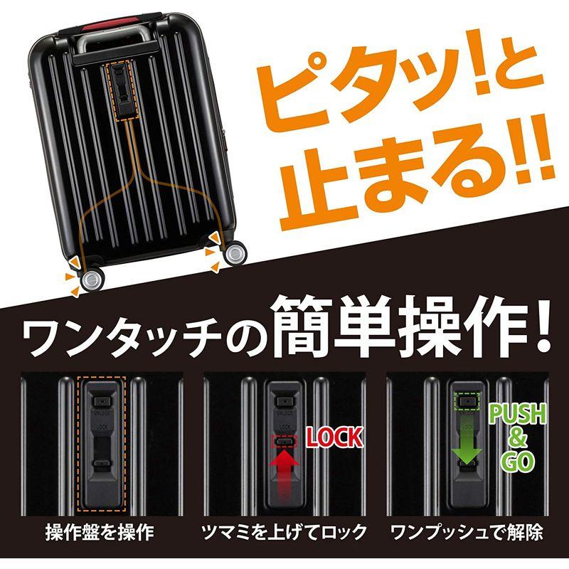 PLUS ONE (プラスワン) スーツケース ALPHA SKY SPEX フロントオープン マットブラック (Sサイズ 40L / 縦サ 