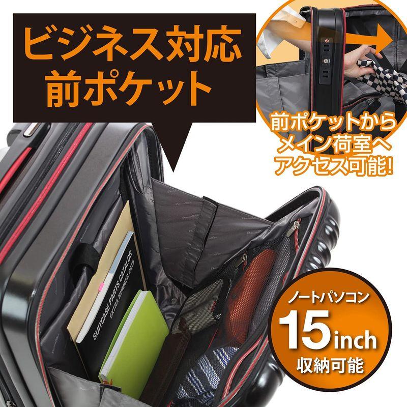PLUS ONE (プラスワン) スーツケース ALPHA SKY SPEX フロントオープン マットブラック (Sサイズ 40L / 縦サ 