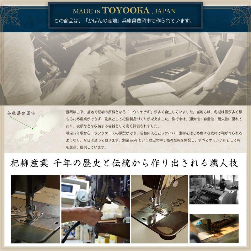 平野鞄 豊岡職人の技 国産 大きめ ダレスバック シンプル A3 サイズ ビジネスバック ダレスバック 大開き 大サイズ 牛革 持ち手 日本 ダレスバック サイズ 国産 大きめ シンプル A3 ビジネスバック 大開き 大サイズ 牛革 持ち手 　 ×