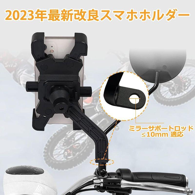 国内最安値! QUEXYOO バイク スマホホルダー 携帯ホルダー iphone スマホホルダー ロードバイク 360°回転可能 自転車 振動吸収 自転車 電子機器類 自転車 バイク ロードバイク スマホホルダー 携帯 最安 iPhone