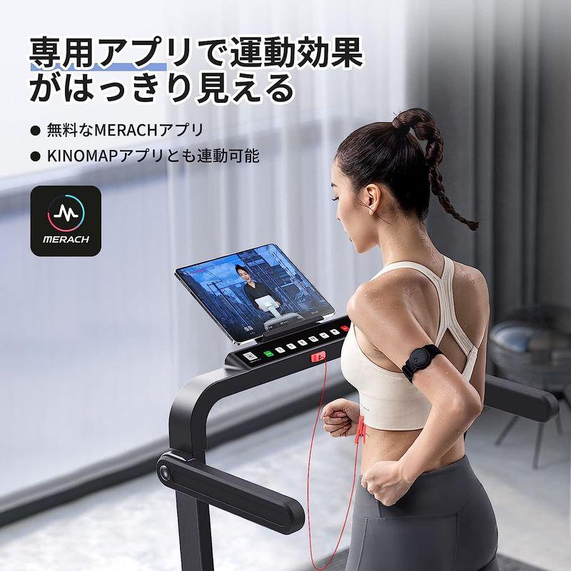 【値下げ中】 ランニングマシン MERACH（メリック）ルームランナー アプリ連動 多機能 ウォーキングマシン 時速1-12km 広幅走行面 静音 電動ル 【N7035499601】(25585円)