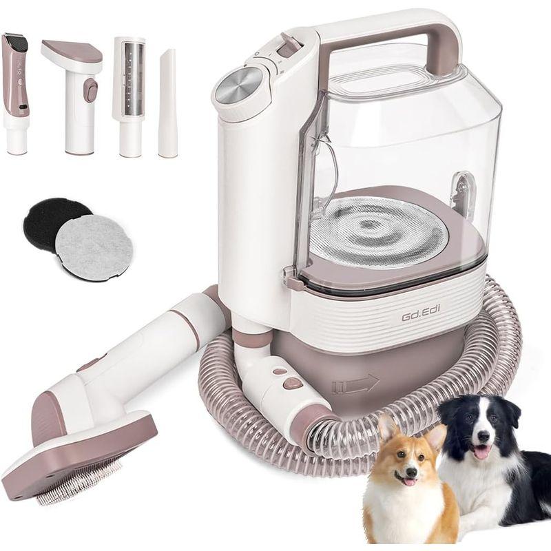 ZOING 3.2L大容量 ペット用バリカン ペットグルーミングセット 1台5役犬猫美容器キット 抜け毛を自動吸引 吸引力三段階調整 大容量 