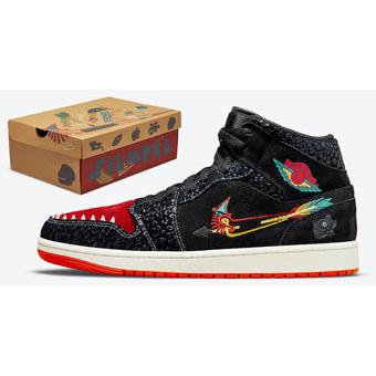 エア ジョーダン 1 Jordan バッシュ スニーカー シューズ エア