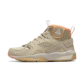 Nike ACG Air Mowabb OG Limestone sh21697 Ultimate Collection Yahoo