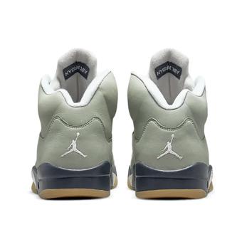 エア ジョーダン 5 Jordan バッシュ スニーカー シューズ ジェイド