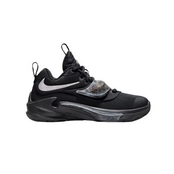 NIKE（ナイキ） バッシュ シューズ フリーク ヤニス Zoom Freak 3 GS