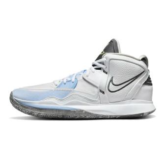新品 NIKE ナイキ カイリーインフィニティ メンズ バッシュ 28.5 カイリー Nike バッシュ シューズ ナイキ アービングKyrie Infinity