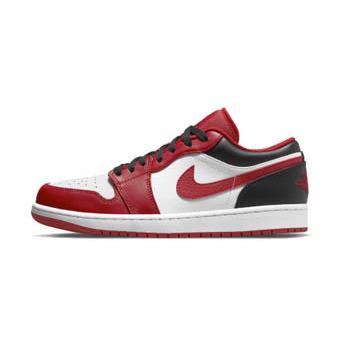 訳ありバッシュ28cm AIR JORDAN1 エア ジョーダン1 エア ジョーダン 1 Jordan バッシュ スニーカー シューズ エア