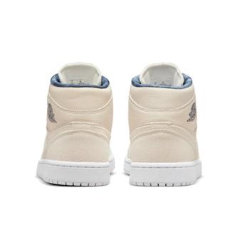 エア ジョーダン 1 Jordan バッシュ スニーカー シューズ エア