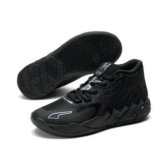 PUMA MB.01 プーマ　バッシュ バスケットシューズ バッシュ ラメロボール プーマ Puma MB.01