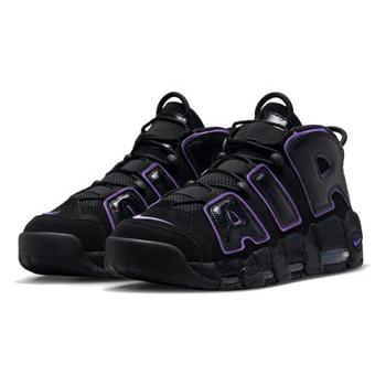 NIKE（ナイキ） バッシュ スニーカー シューズ スコッティ ピッペンAir