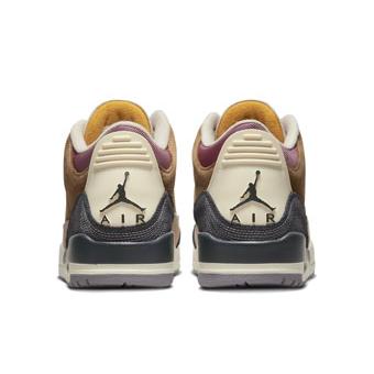 ジョーダン3 レトロ スニーカー バッシュ 美品 エア ジョーダン 3 Jordan バッシュ スニーカー シューズ アーキオ