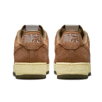 NIKE（ナイキ） バッシュ スニーカー シューズ Air Force 1 Low '07