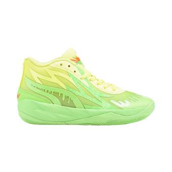 PUMA Puma バッシュ シューズ ラメロボール プーマ MB.02 x PUMA Puma バッシュ シューズ ラメロボール プーマ MB.02 x