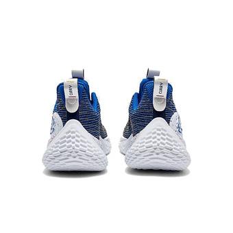 UNDER ARMOUR（アンダーアーマー） バッシュ シューズ ステフォン