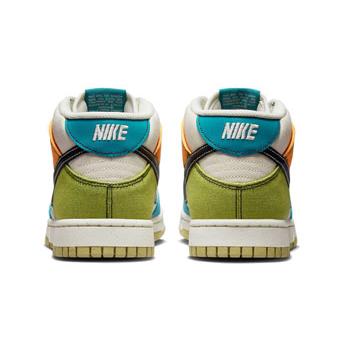 NIKE（ナイキ） スニーカー シューズ キャンパス Dunk Mid Pale Ivory