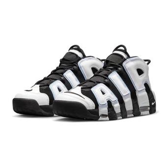 NIKE（ナイキ） バッシュ スニーカー シューズ コバルトブリス