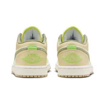 エア ジョーダン 1 Jordan バッシュ スニーカー シューズ エア