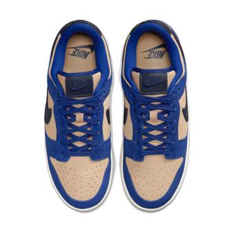 NIKE（ナイキ） スニーカー シューズ Wmns Dunk Low LX W : Ultimate