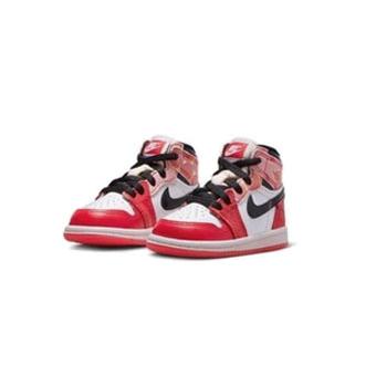 訳ありバッシュ28cm AIR JORDAN1 エア ジョーダン1 エア ジョーダン 1 Jordan バッシュ スニーカー シューズ ネクスト
