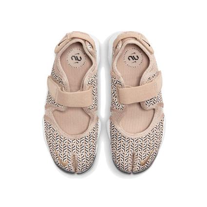 NIKE（ナイキ） スニーカー ランニング シューズ United In Victory