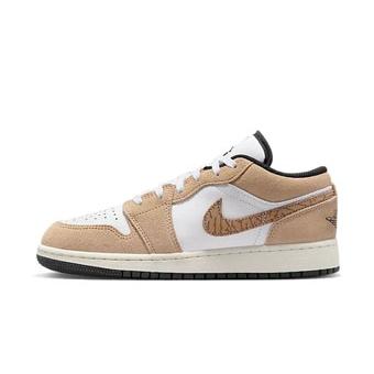 バスケットシューズ バッシュ スニーカー  Brown Elephant  ジョーダン Jordan Air Jordan 1 エア ジョーダン 1 Jordan バッシュ スニーカー シューズ Brown