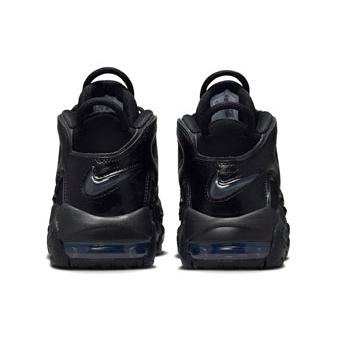 NIKE（ナイキ） バッシュ スニーカー シューズ スコッティ ピッペンAir