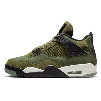 エア ジョーダン 4 Jordan バッシュ スニーカー シューズ エア
