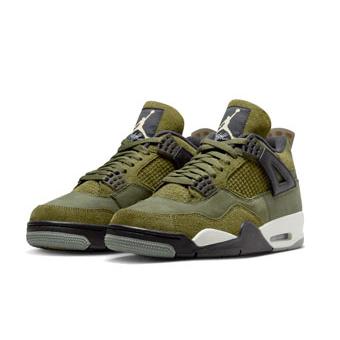 バスケットシューズ バッシュ スニーカー   ジョーダン Jordan Air Jordan 4 Retro SE GS Cr エア ジョーダン 4 Jordan バッシュ スニーカー シューズ エア
