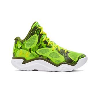 UNDER ARMOUR UnderArmour バッシュ シューズ フロトロ アンダー UNDER ARMOUR UnderArmour バッシュ シューズ フロトロ アンダー