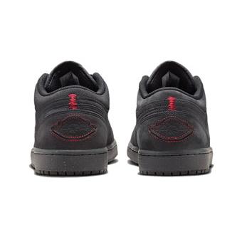 エア ジョーダン 1 Jordan バッシュ スニーカー シューズ クラフト