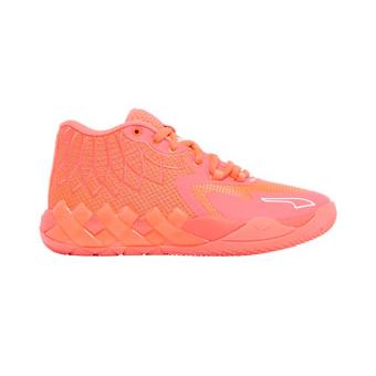 PUMA Puma バッシュ シューズ ラメロボール プーマ MB.01 BCA GS