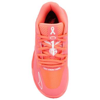 PUMA Puma バッシュ シューズ ラメロボール プーマ MB.01 BCA GS