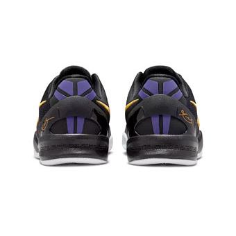 NIKE Nike バッシュ シューズ コービー 8 ナイキ コービー NIKE Nike バッシュ シューズ コービー 8 ナイキ コービー