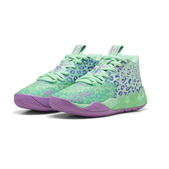 PUMA（プーマ） バッシュ シューズ ラメロボール MB.01 GS Alien