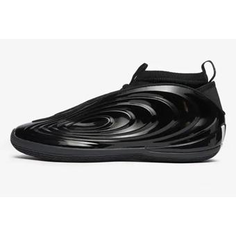 adidas（アディダス） バッシュ シューズ アデイダス ジェームズ