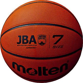 Molten ボール 7号球  モルテン JB5000 7号球 公式試合球｜ult-collection｜03