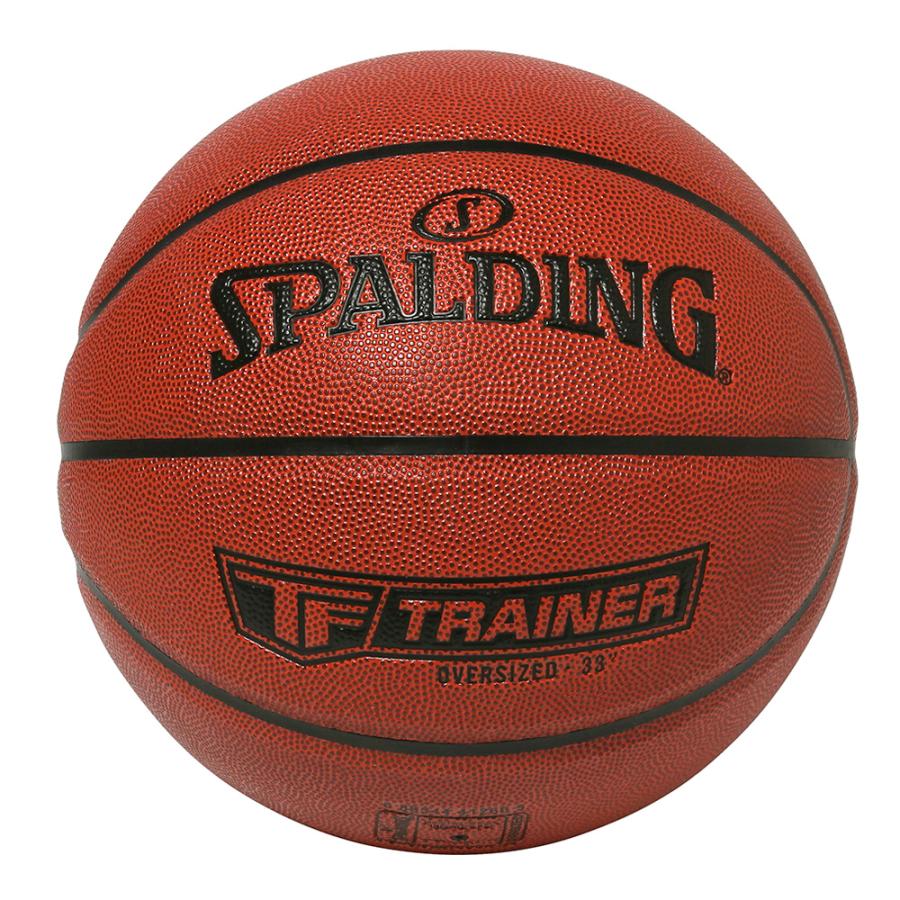 SPALDING（スポルディング） ボール 8号球 33インチ(84cm)オーバー