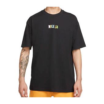 Jordan ウェア Tシャツ  エアジョーダン ジョーダン AS M NK SB TEE NATUR｜ult-collection｜02