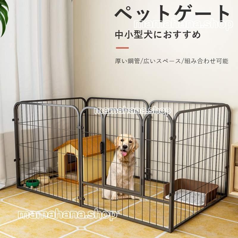 ー品販売 ペットケージ 大型1段 トレー 犬小屋 ペットゲージ 小型犬 猫 Fucoa Cl
